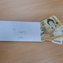 인천광역시 부평구 십정1동행정복지센터 이미지