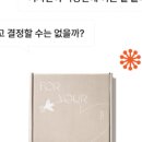 바른손문구 이미지
