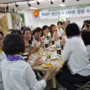 하신흥경로당 이미지