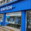 다비치안경광양점 | 마이피픈 쿠로미 렌즈 제주시청 다비치안경 광양점에서 구매가능!