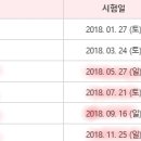 삼일글로벌 이미지
