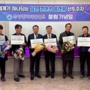 금영산업 이미지