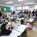 매여울초등학교 이미지