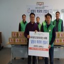 공릉2동주민센터 이미지