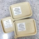 이유식 - 후기이유식 맘마찬 영종점 후기🥣