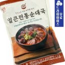 국