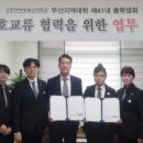 커넥트휴먼 이미지