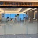 콕콕마취통증의학과의원 네이버블로그