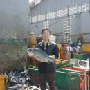 아라수산 네이버블로그