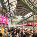 헌책방산책 | [광장시장 여행코스] 창신육회&amp; 어니언광장시장 그리고 청계천 헌책방거리