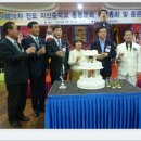 지산중학교 이미지