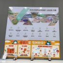 안산역사박물관 | 안산 아이랑 가볼만한곳 | 아직 잘 안 알려진 무료 체험 박물관 안산산업역사박물관