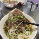 태국쌀국수 이미지