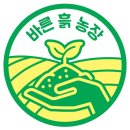강수농장 이미지