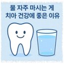 연세제이치과의원 | 파주,운정치과 찾으신다면 연세제이치과의원에서~