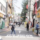 홍대365약국 이미지