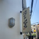 김밥가게 이미지