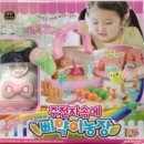 삐약이농장 이미지