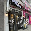 아라치(범어점) 이미지