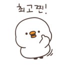하모니모터스