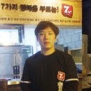 골목 소금구이