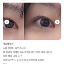미뉴앳뷰티 이미지
