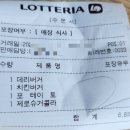 유니연합소아청소년과의원 이미지