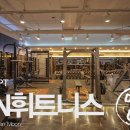 엠엔바이오 이미지