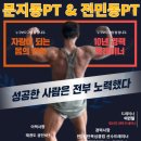 제라드봄 이미지
