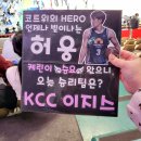 엑스오엑스오핫도그홈플러스