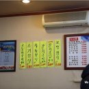 제주고가네 이미지