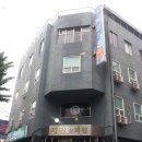 신제일의원 Daum카페