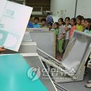 천일인쇄소