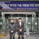 내성석유 이미지