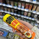 GS25 오산청학점 | [내돈내산] GS25 통불족발 김밥 1월 편의점 신상 김밥 리뷰