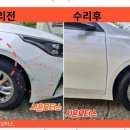 감동모터스 이미지