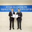 피디엠