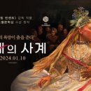 롯데시네마프리미엄구미센트럴