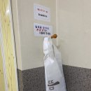 청벽가든 | 공주 청벽가든_ 허영만 백반기행 바로그집 솔직후기!