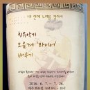 라이어 2탄 이미지