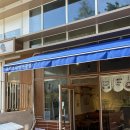 영진오피스텔 | 강릉 영진해변 일본라멘 맛집 키마마