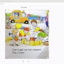 김리원ㅣ7세ㅣThe Ice Cream 이미지