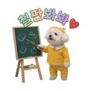 (주)오감 네이버블로그