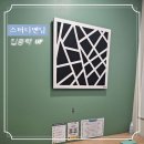 파리바게트 개봉역점 | 개봉동 스터디카페 체험 후기: 공부와 작업에 최적화된 공간