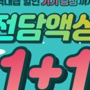 올데이 베이핑(ALL DAY VAPING)