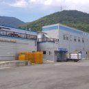 청해물산(주) 이미지