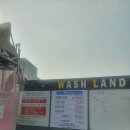 대원주유소세차장 이미지