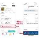 하나로축산물 이미지