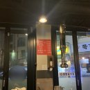 현진상회 이미지