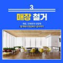 수진식당 이미지